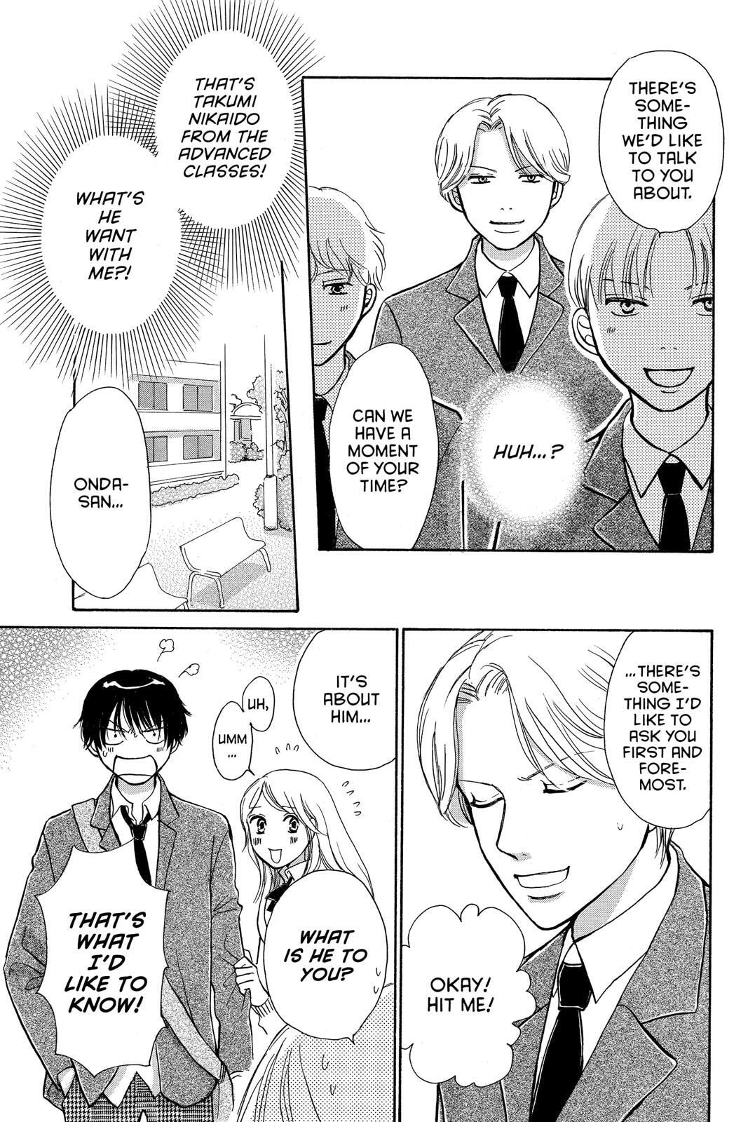 Read Peach Heaven chapter 47.7 image 32 on Lezhin