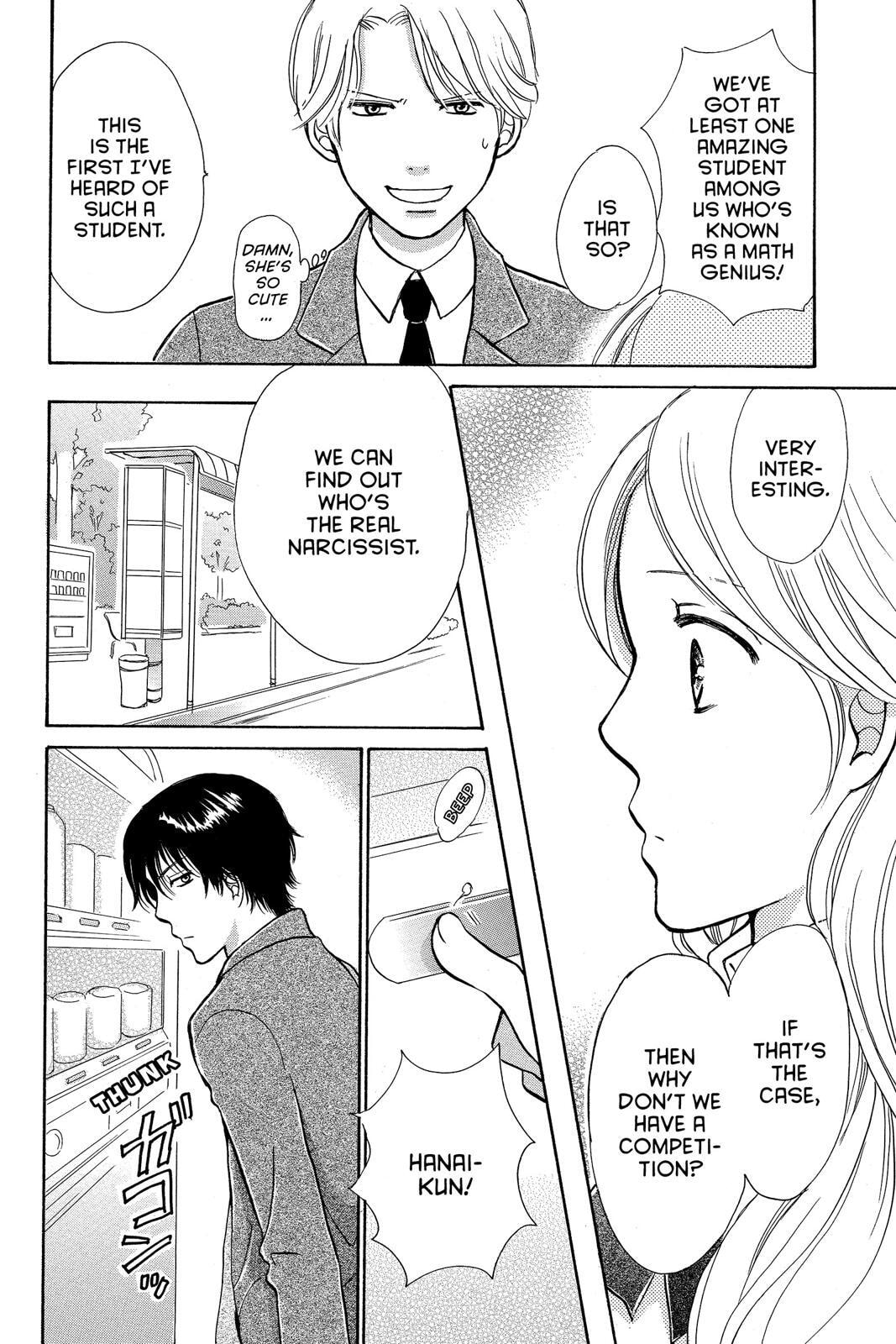 Read Peach Heaven chapter 47.7 image 35 on Lezhin