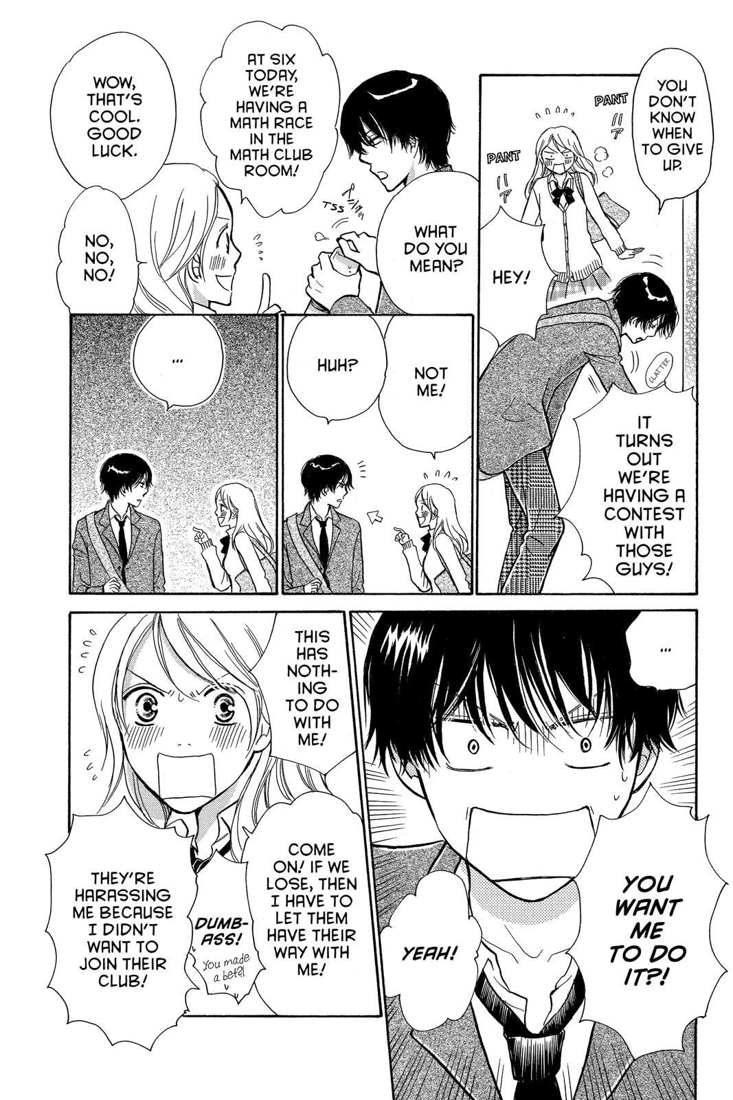 Read Peach Heaven chapter 47.7 image 36 on Lezhin
