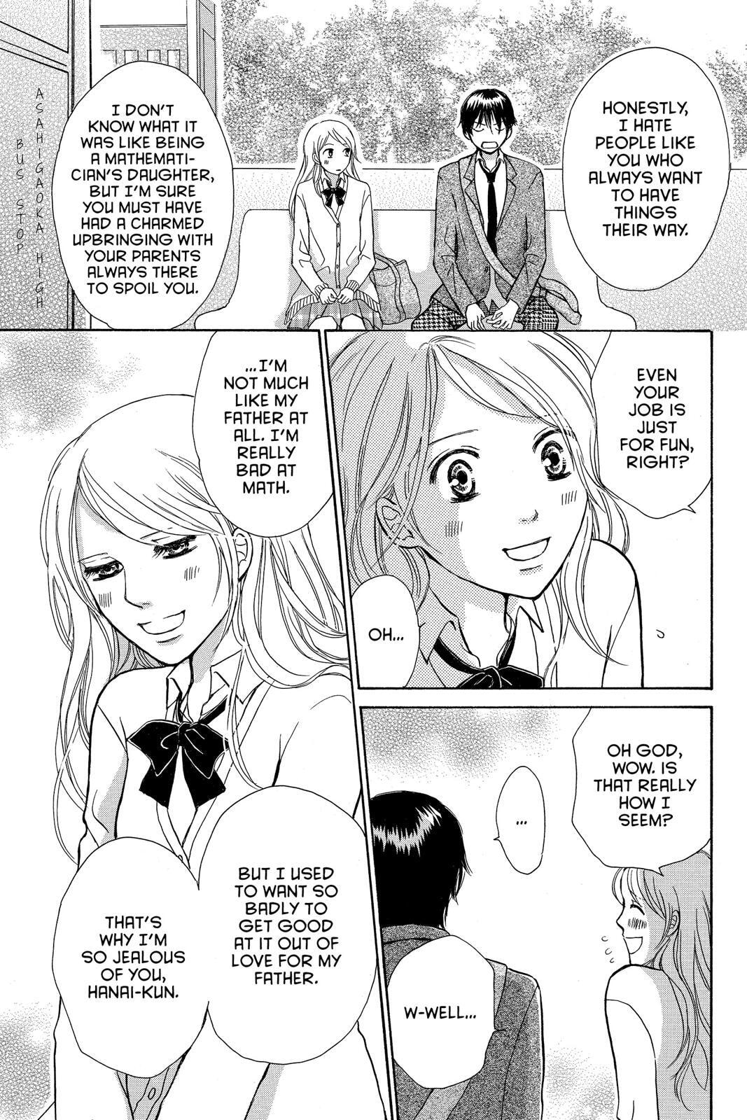 Read Peach Heaven chapter 47.7 image 38 on Lezhin
