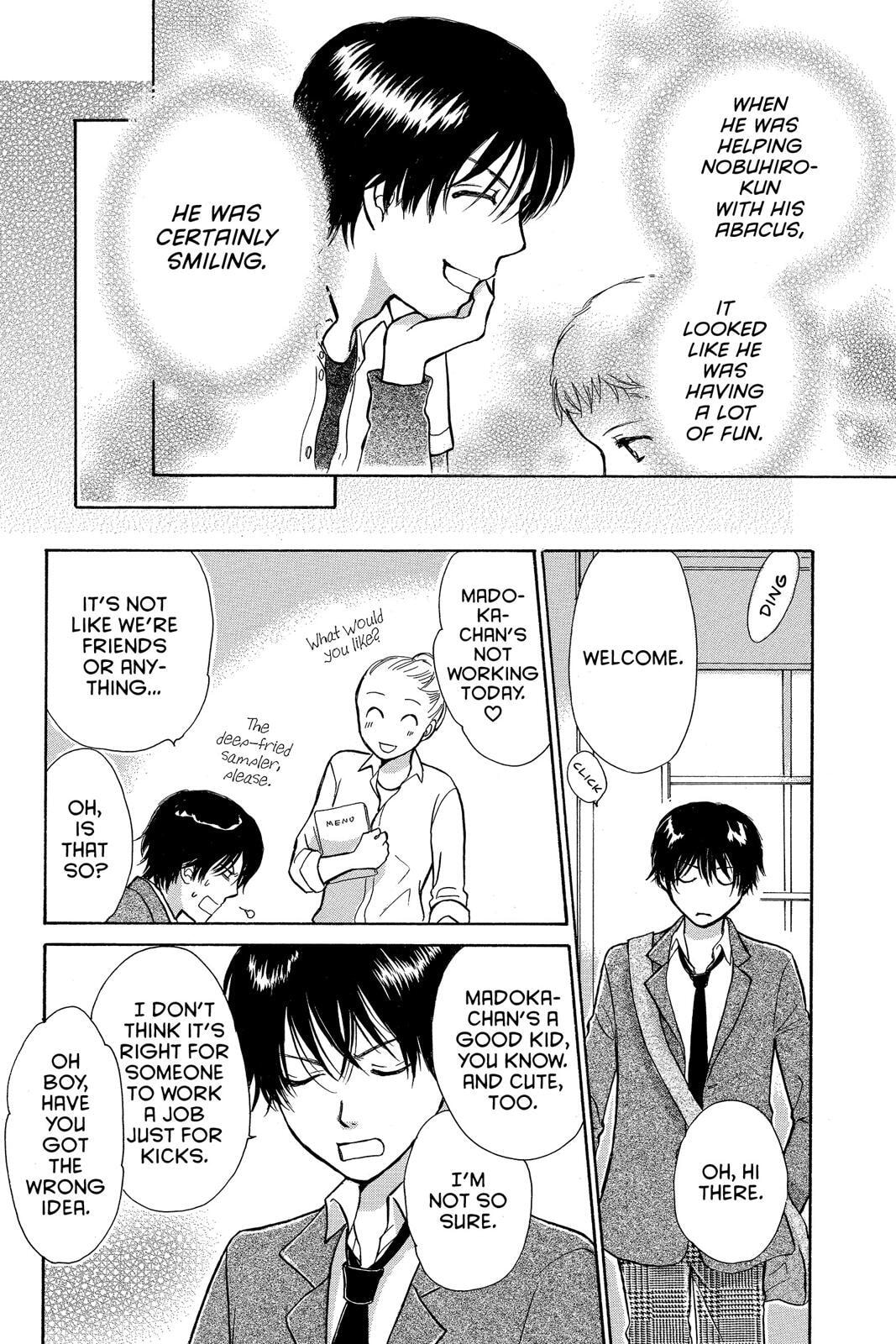 Read Peach Heaven chapter 47.7 image 41 on Lezhin