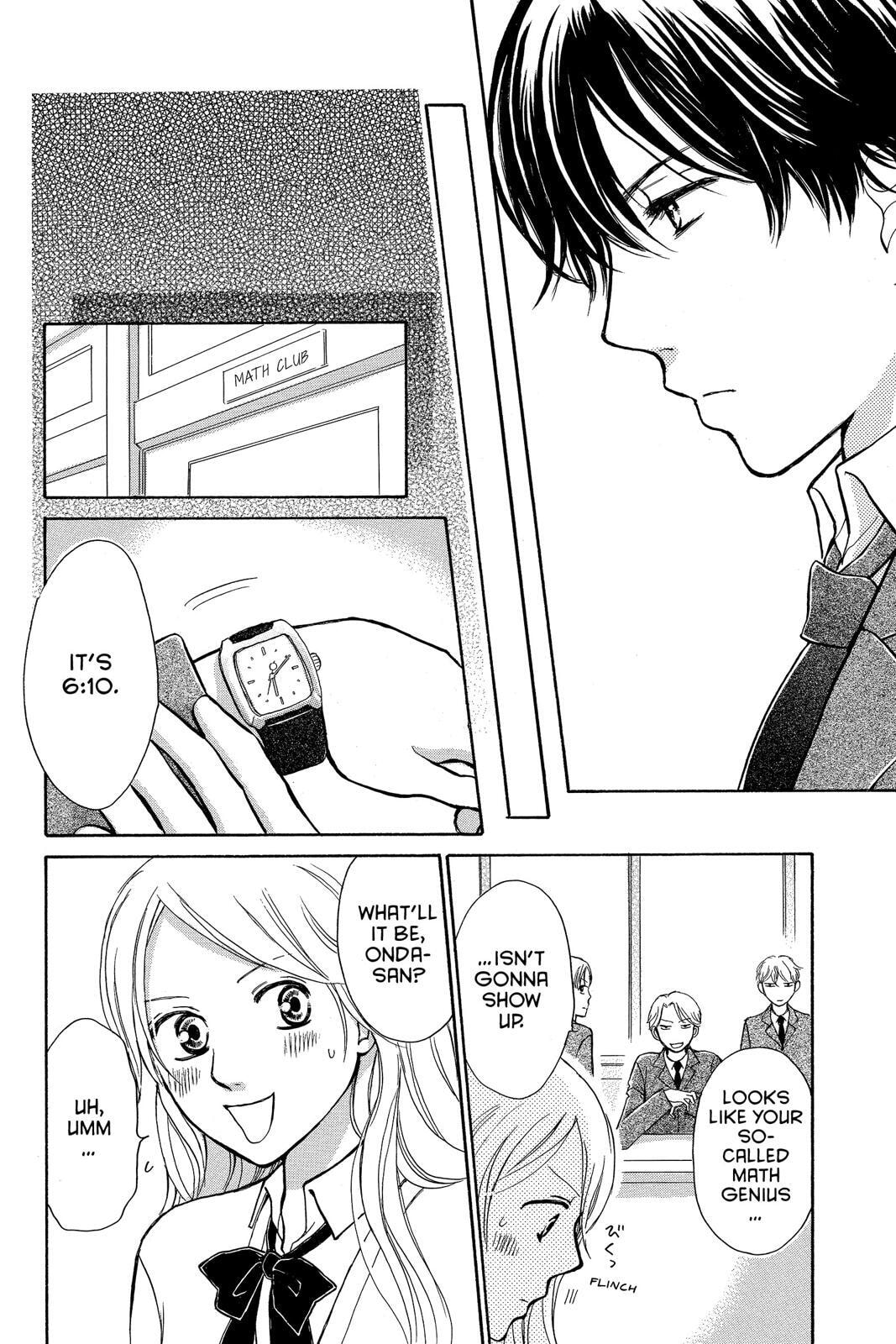 Read Peach Heaven chapter 47.7 image 43 on Lezhin
