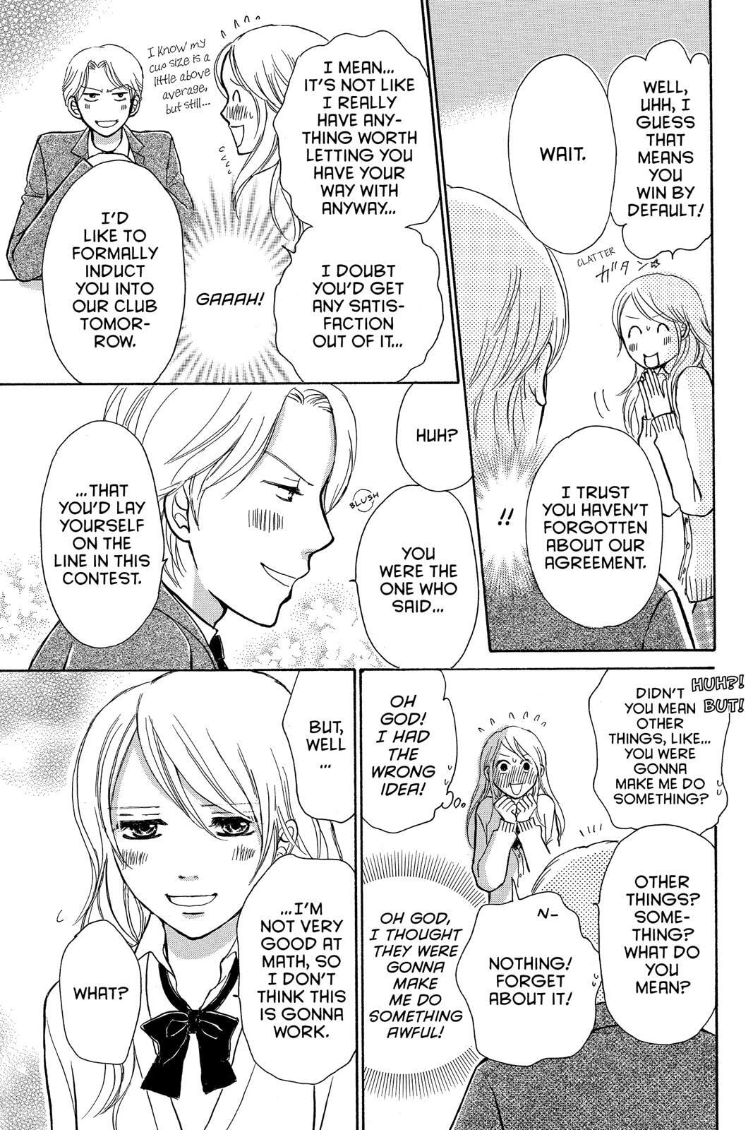 Read Peach Heaven chapter 47.7 image 44 on Lezhin