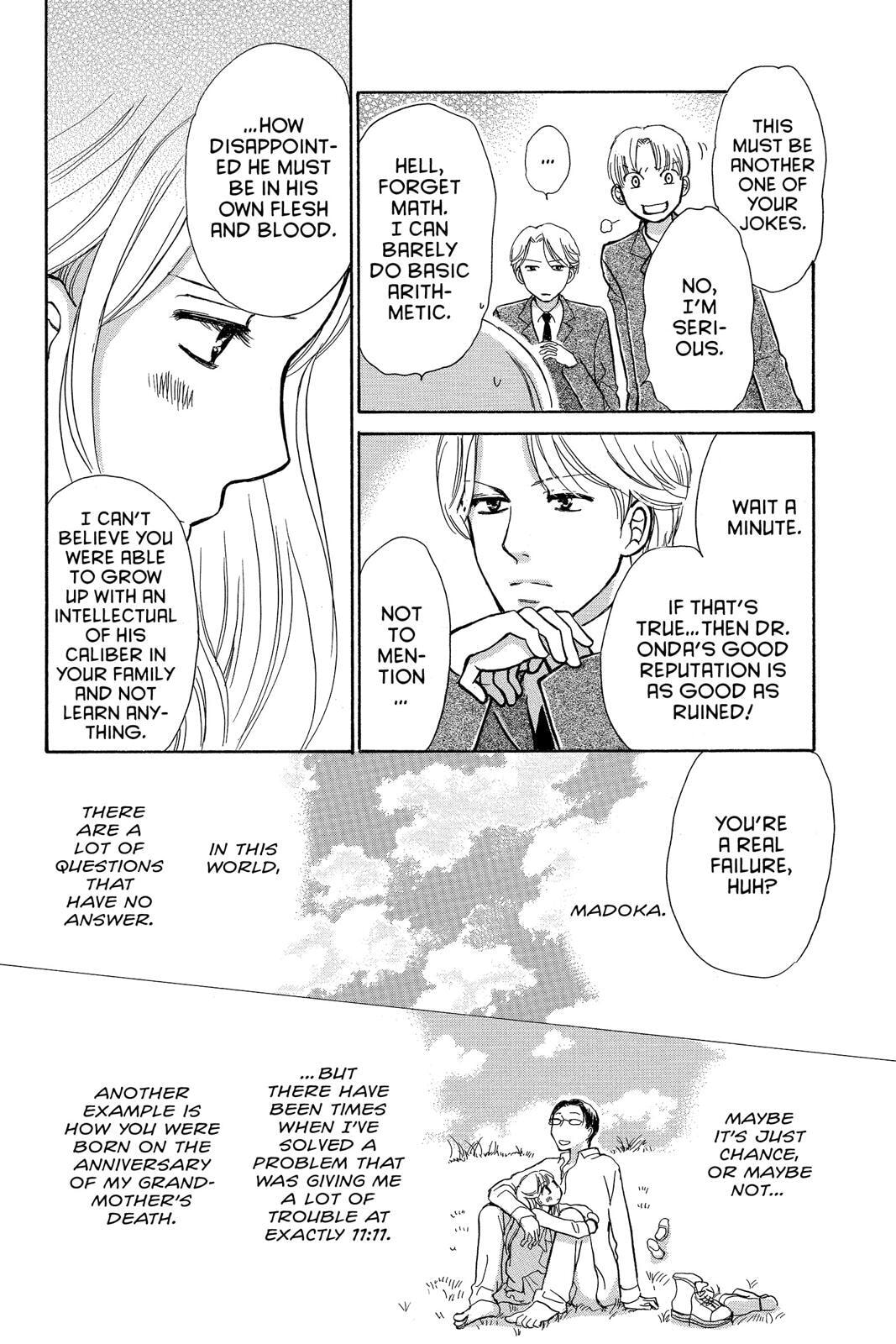 Read Peach Heaven chapter 47.7 image 45 on Lezhin