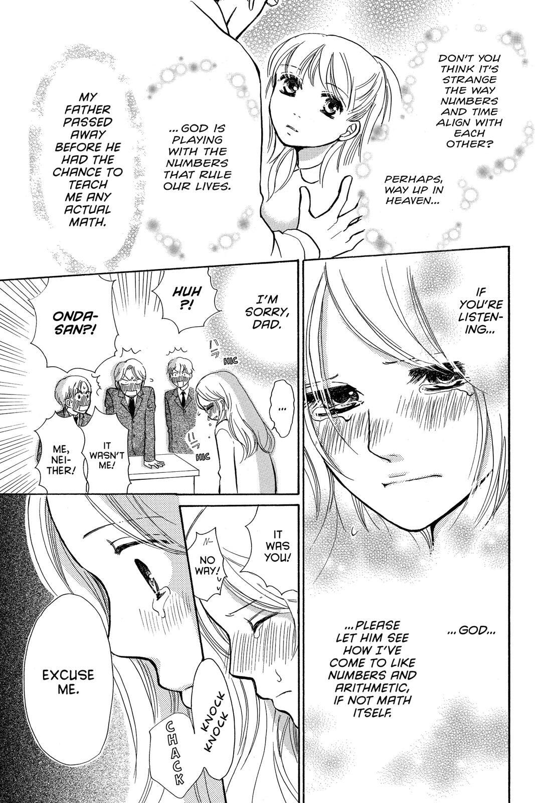 Read Peach Heaven chapter 47.7 image 46 on Lezhin