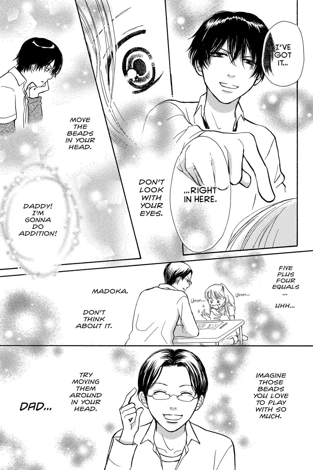 Read Peach Heaven chapter 47.7 image 48 on Lezhin