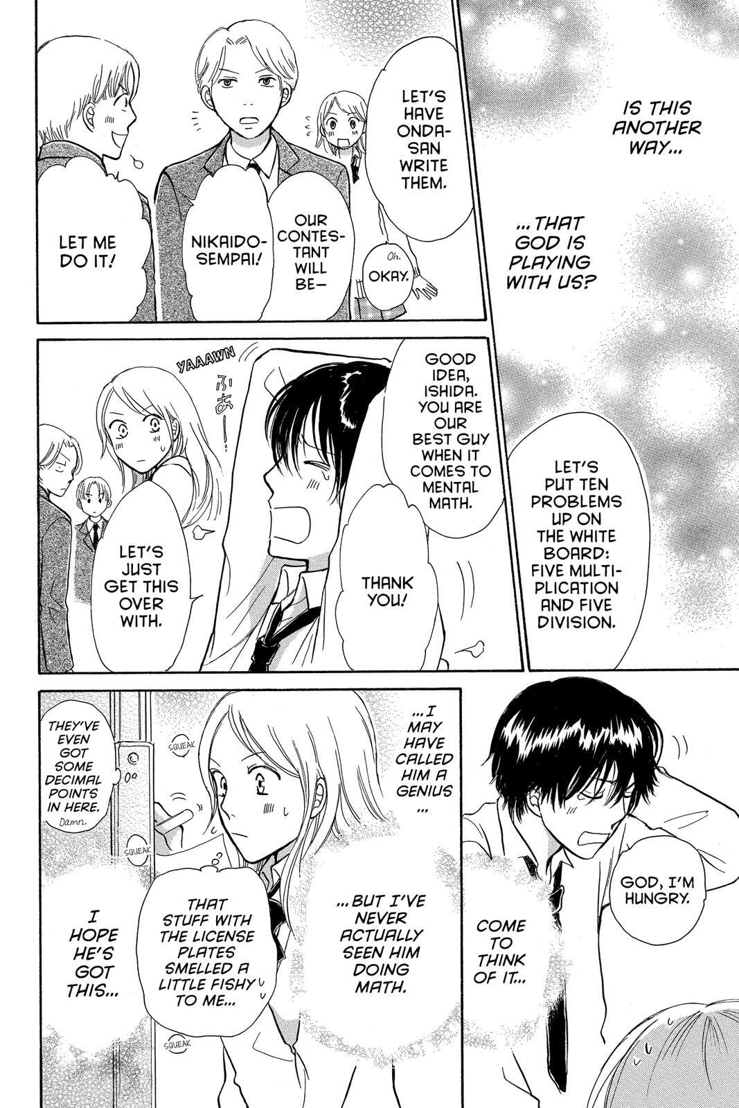 Read Peach Heaven chapter 47.7 image 49 on Lezhin