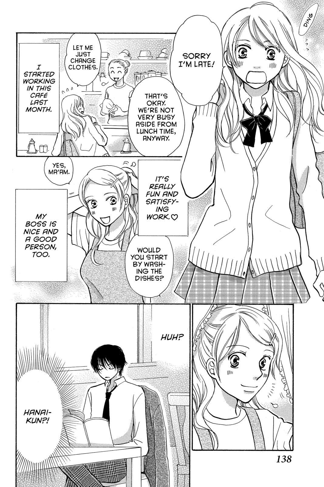 Read Peach Heaven chapter 47.7 image 5 on Lezhin