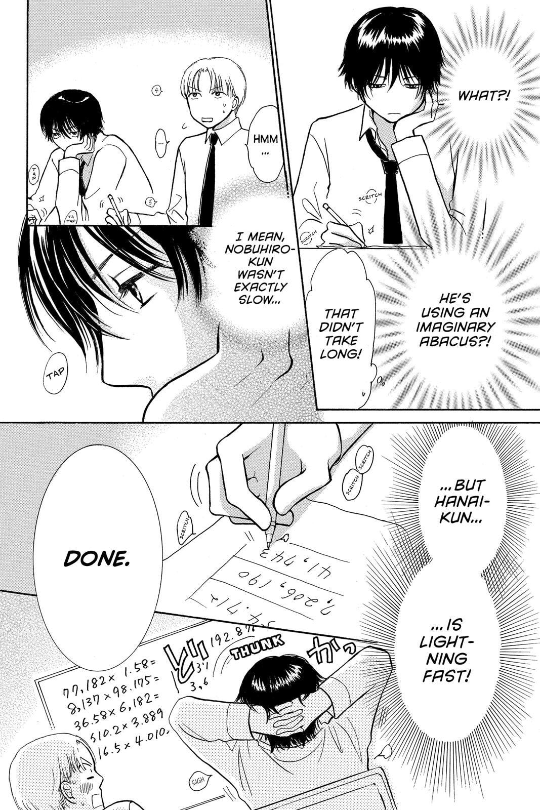 Read Peach Heaven chapter 47.7 image 51 on Lezhin