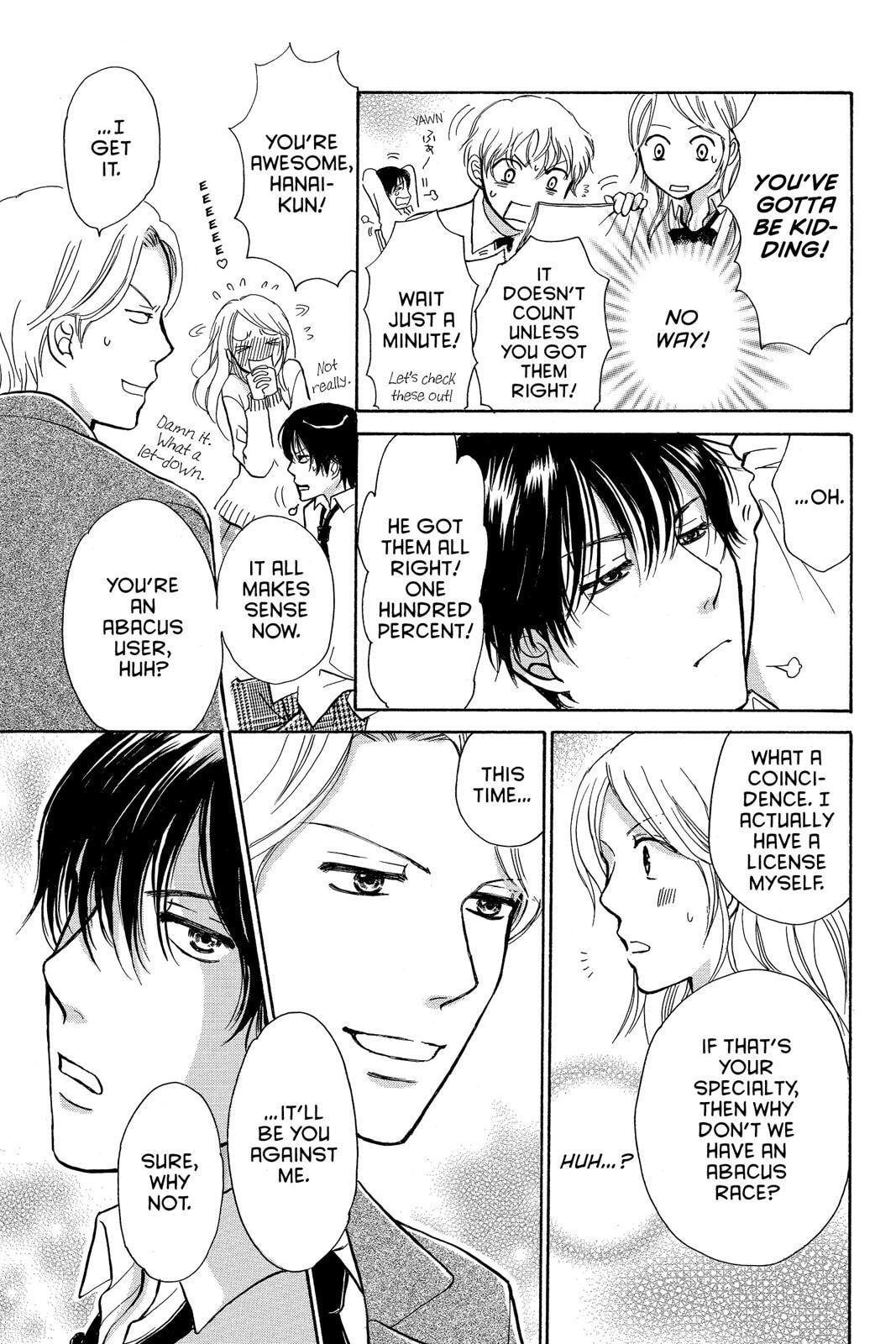 Read Peach Heaven chapter 47.7 image 52 on Lezhin