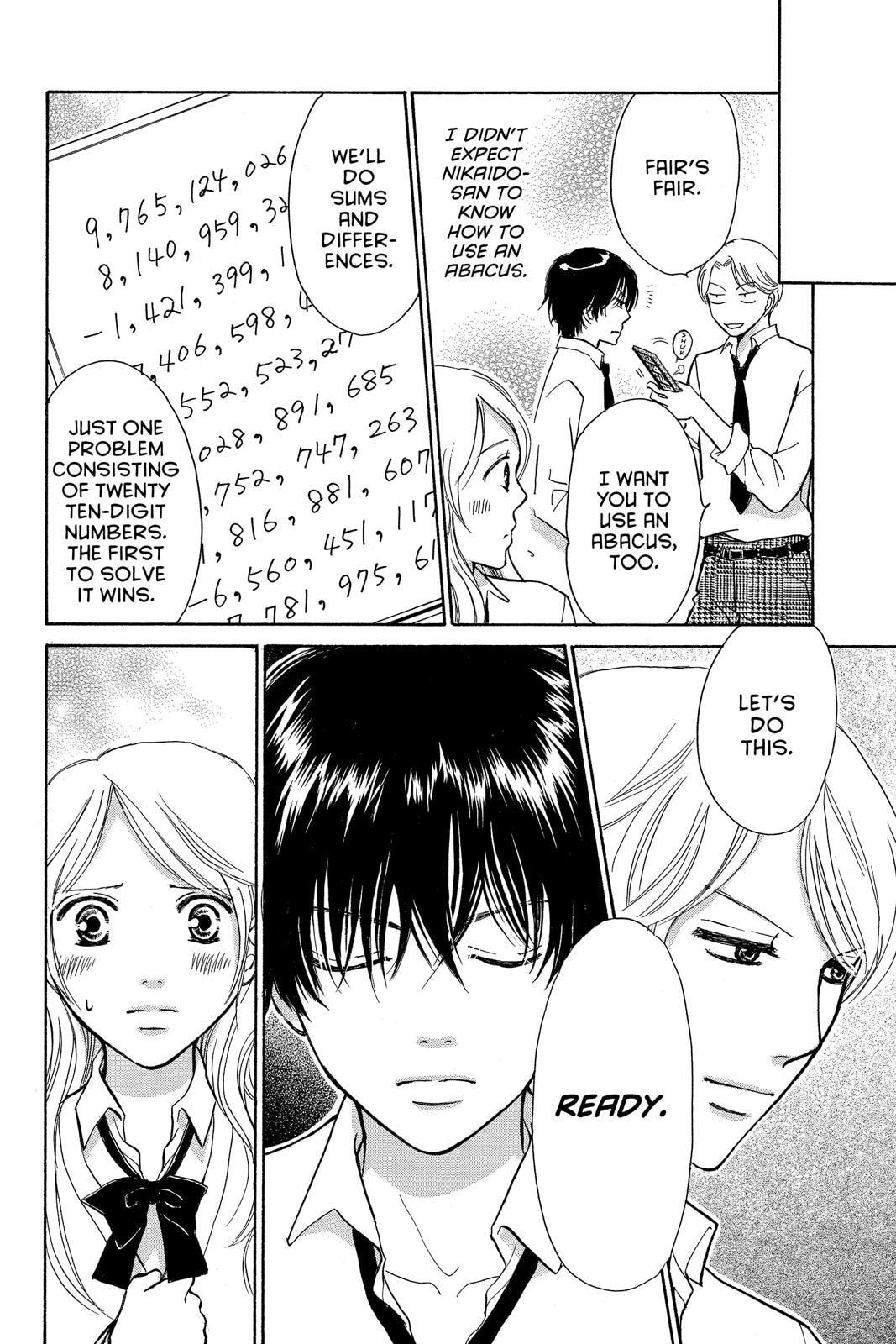 Read Peach Heaven chapter 47.7 image 53 on Lezhin