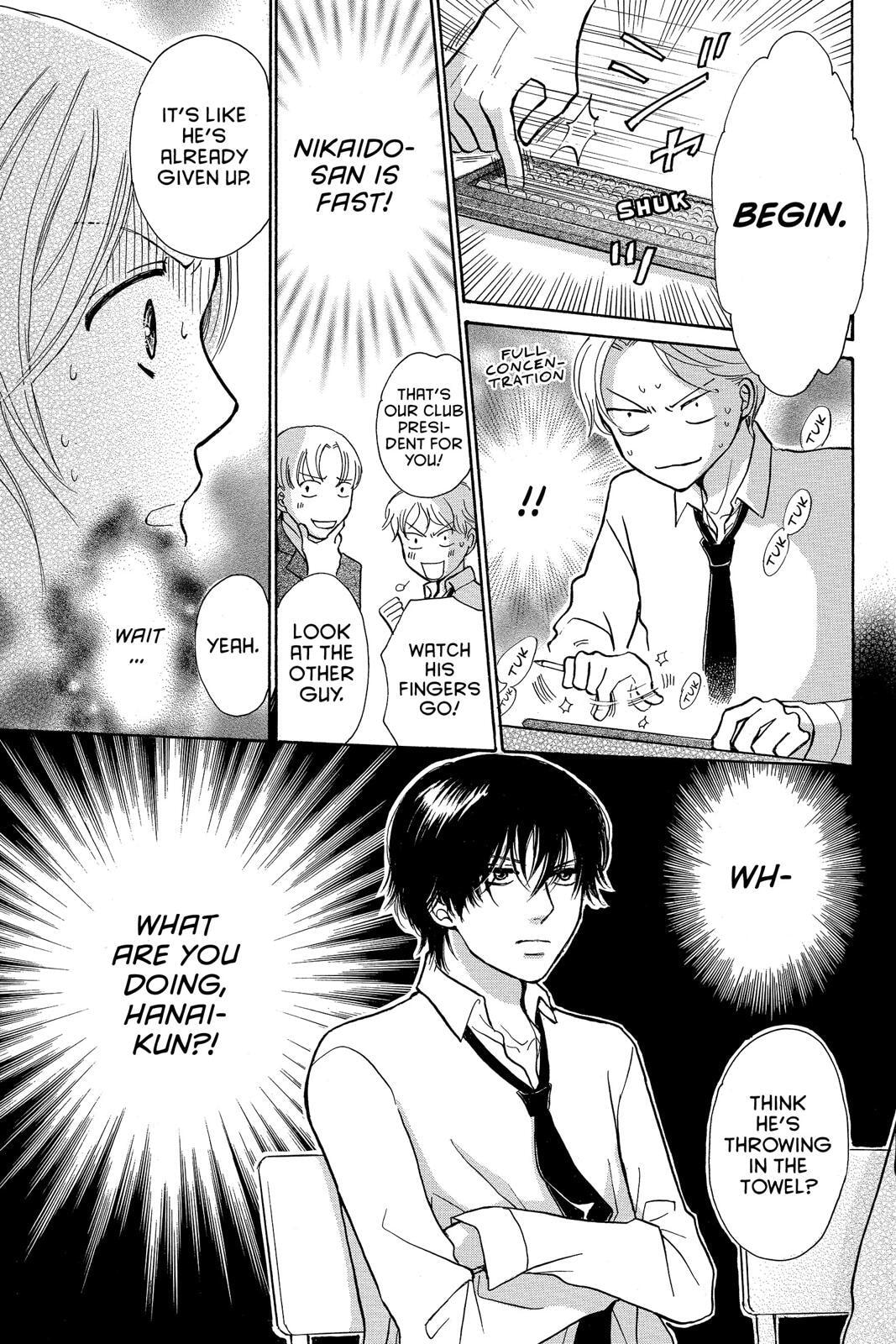 Read Peach Heaven chapter 47.7 image 54 on Lezhin