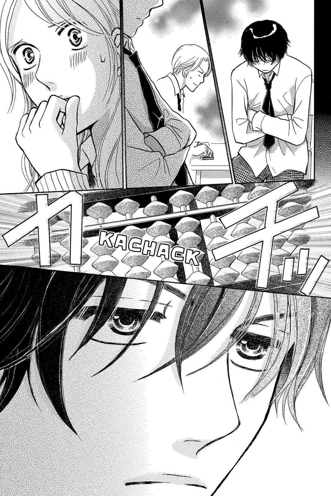 Read Peach Heaven chapter 47.7 image 56 on Lezhin