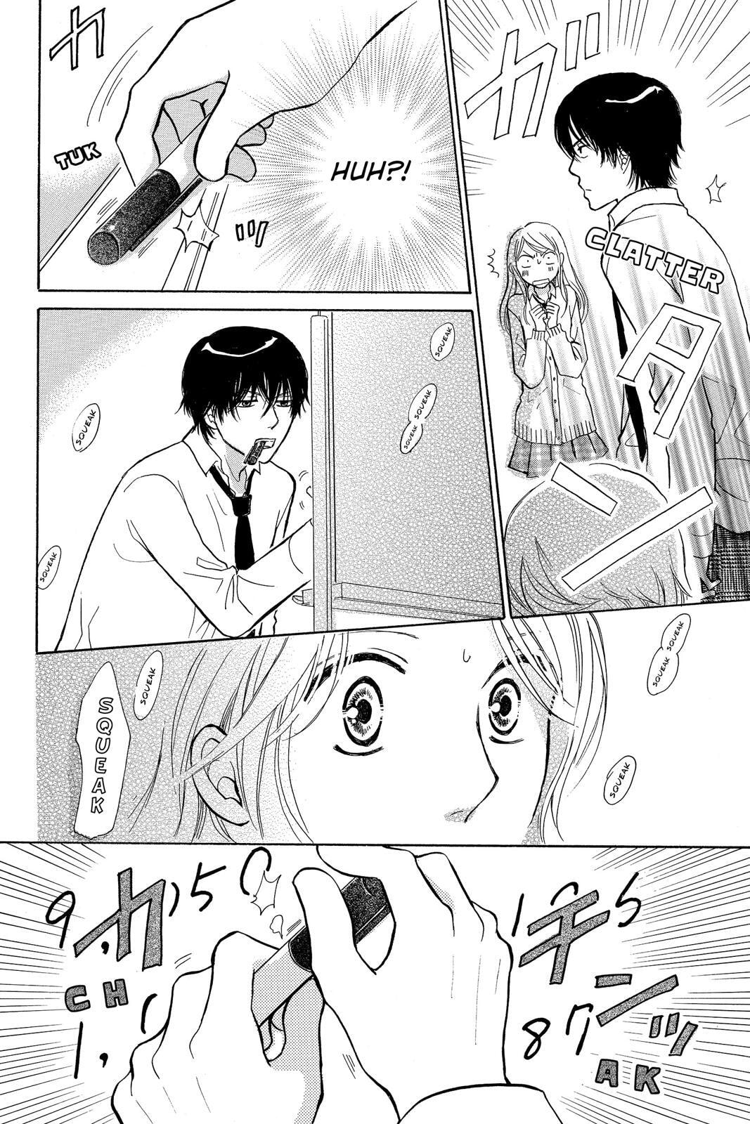 Read Peach Heaven chapter 47.7 image 57 on Lezhin
