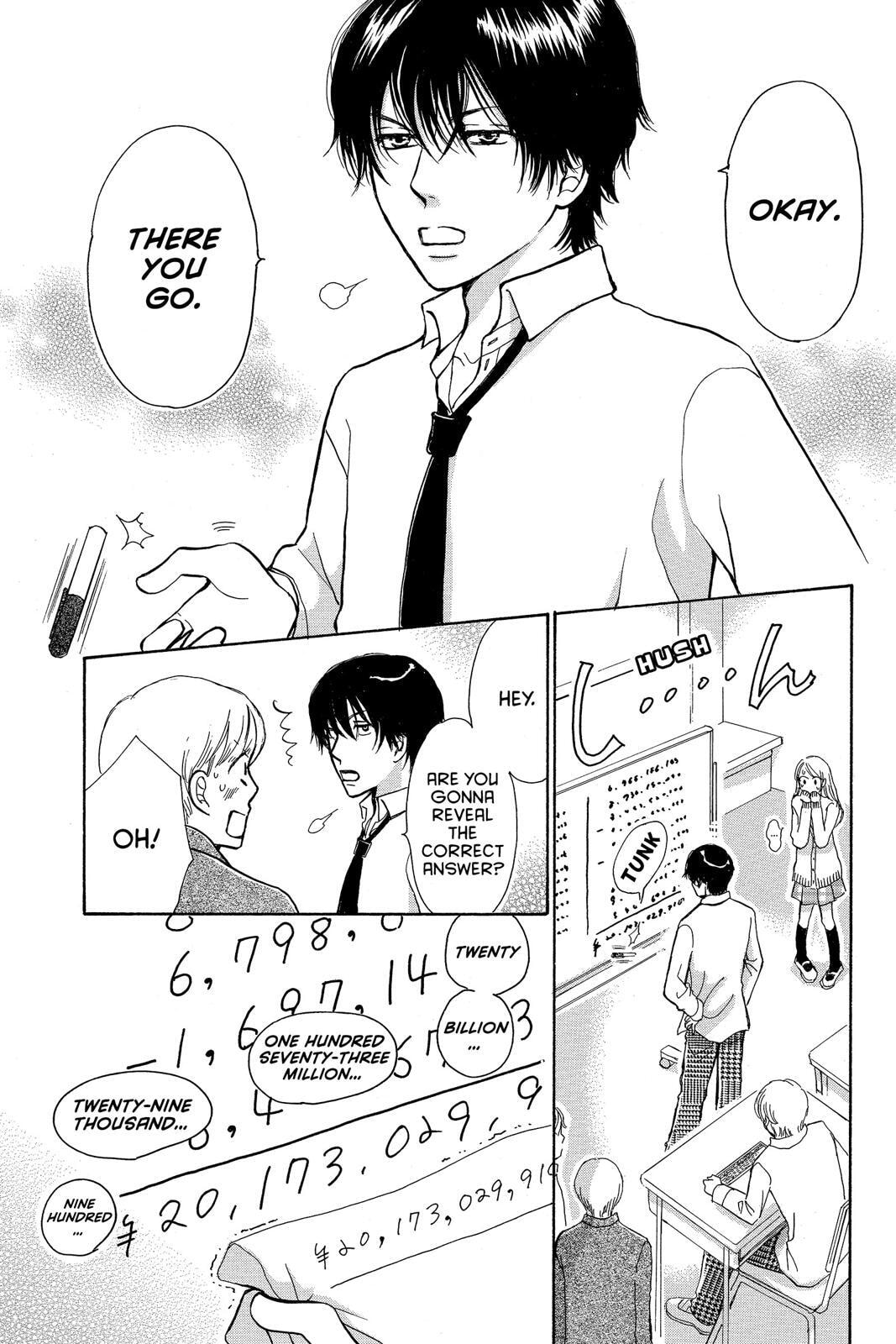 Read Peach Heaven chapter 47.7 image 58 on Lezhin