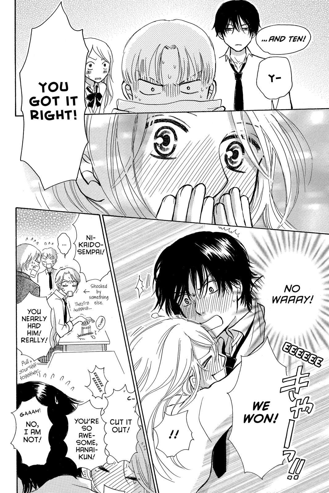 Read Peach Heaven chapter 47.7 image 59 on Lezhin