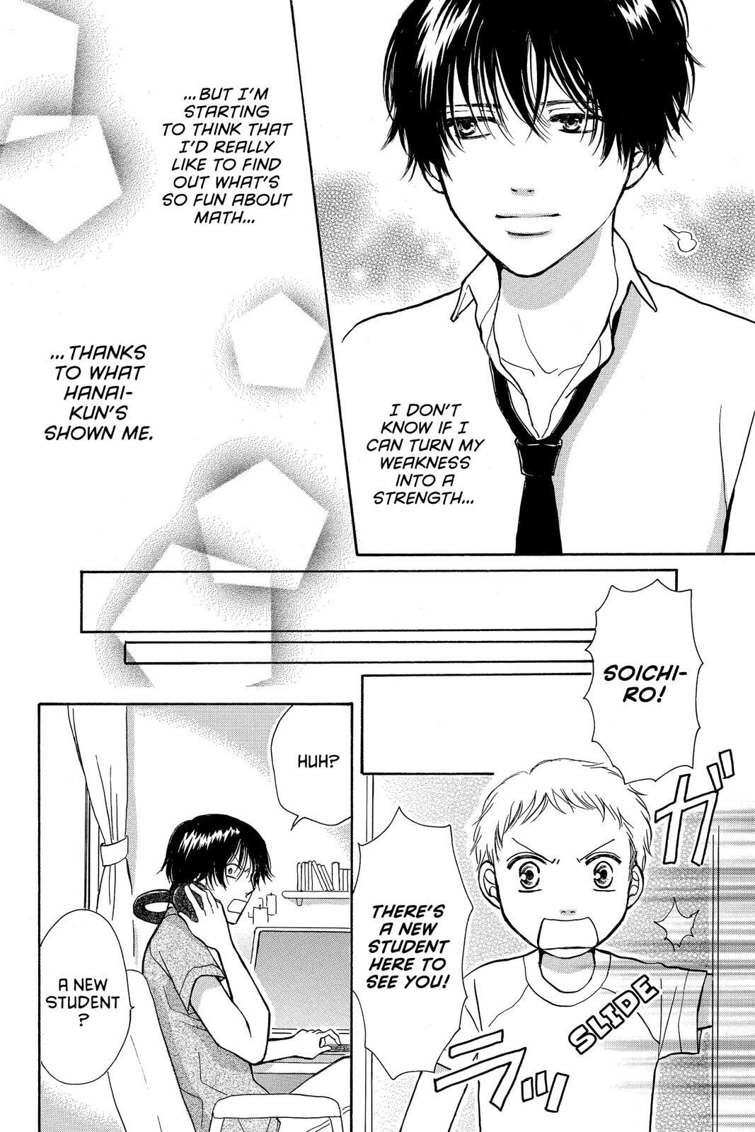 Read Peach Heaven chapter 47.7 image 61 on Lezhin