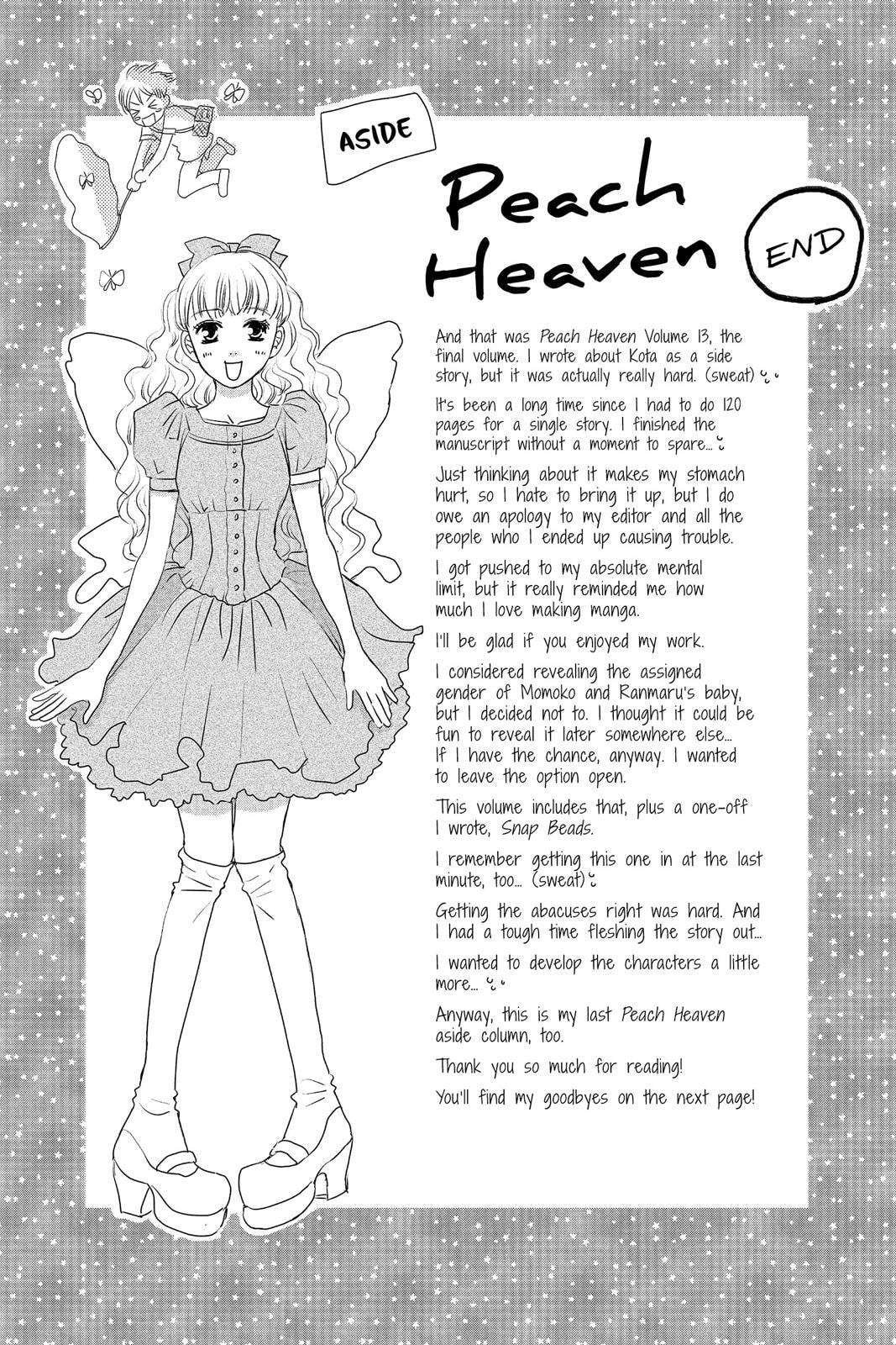 Read Peach Heaven chapter 47.7 image 64 on Lezhin