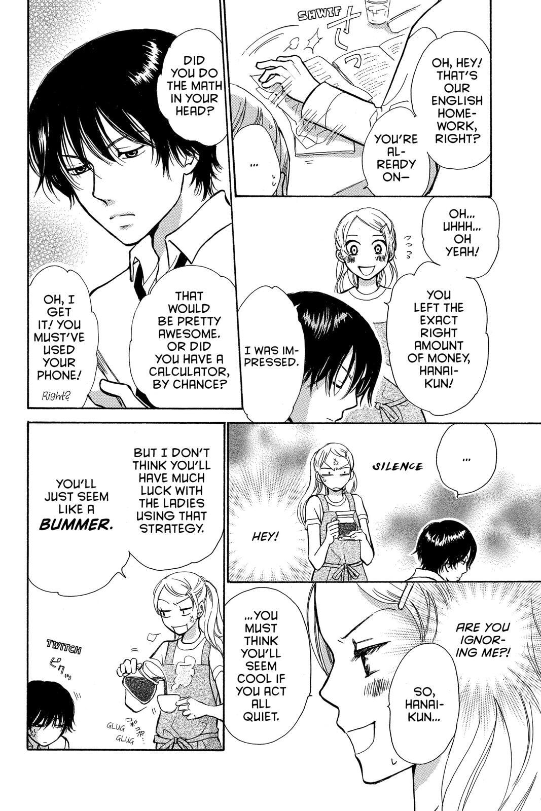 Read Peach Heaven chapter 47.7 image 7 on Lezhin