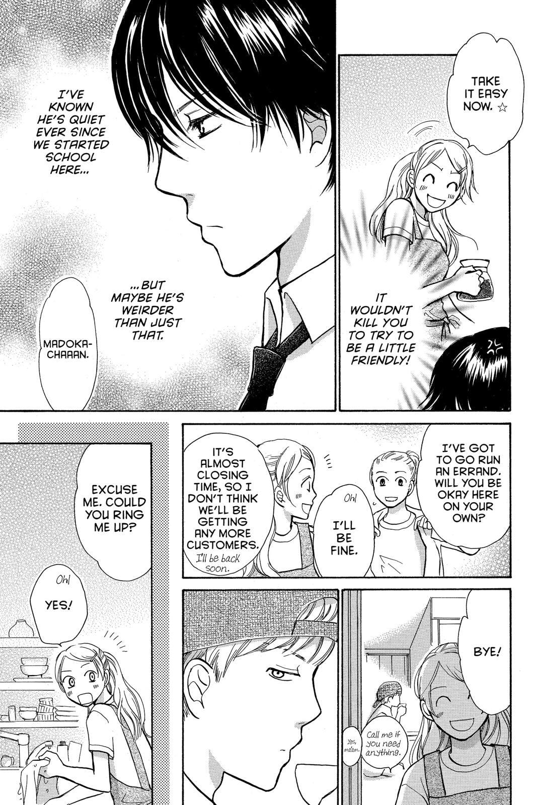 Read Peach Heaven chapter 47.7 image 8 on Lezhin