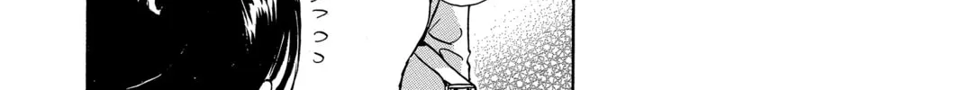 Read Peach Heaven chapter 47 image 21 on Lezhin