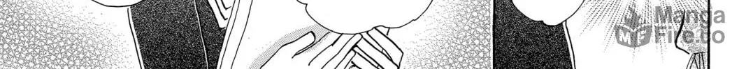 Read Peach Heaven chapter 47 image 29 on Lezhin