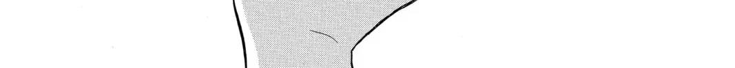 Read Peach Heaven chapter 47 image 33 on Lezhin