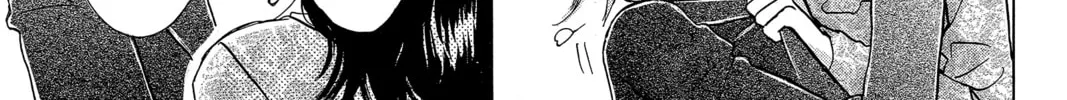 Read Peach Heaven chapter 47 image 37 on Lezhin