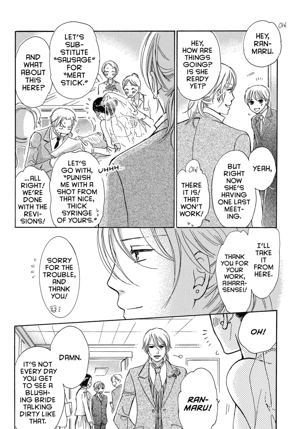 Read Peach Heaven chapter 47 image 74 on Lezhin