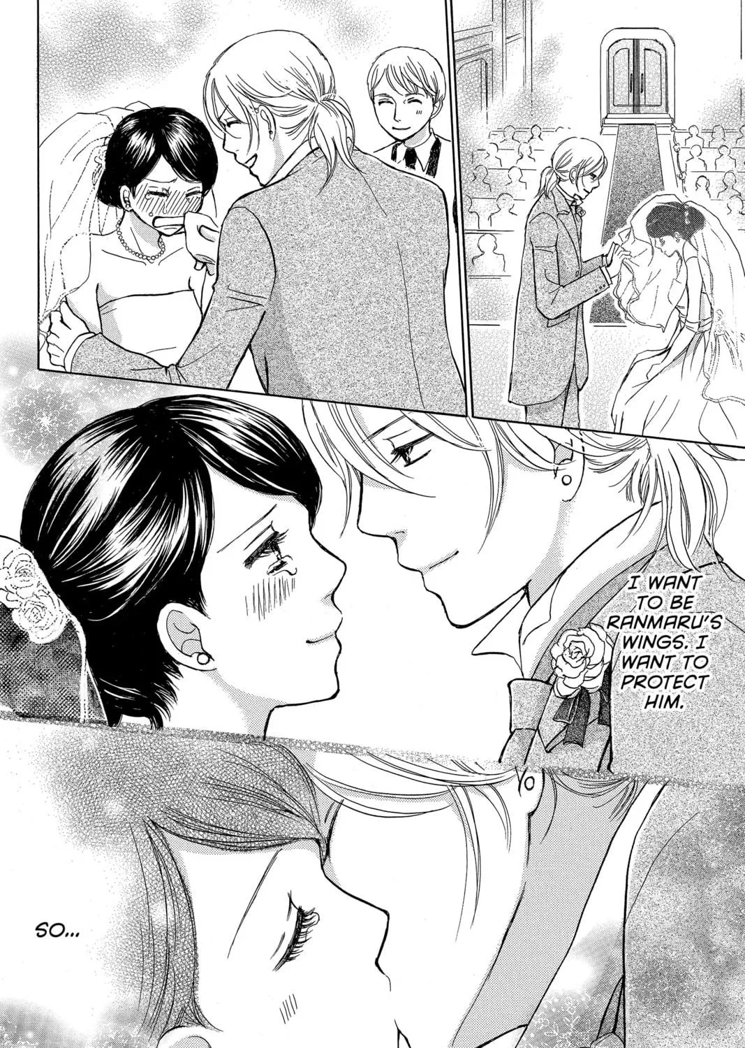 Read Peach Heaven chapter 47 image 82 on Lezhin