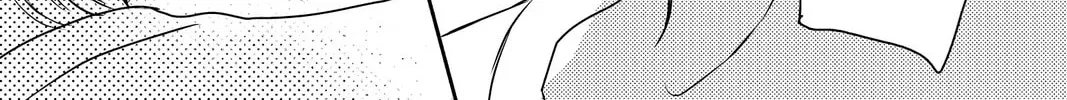 Read Peach Heaven chapter 48 image 115 on Lezhin