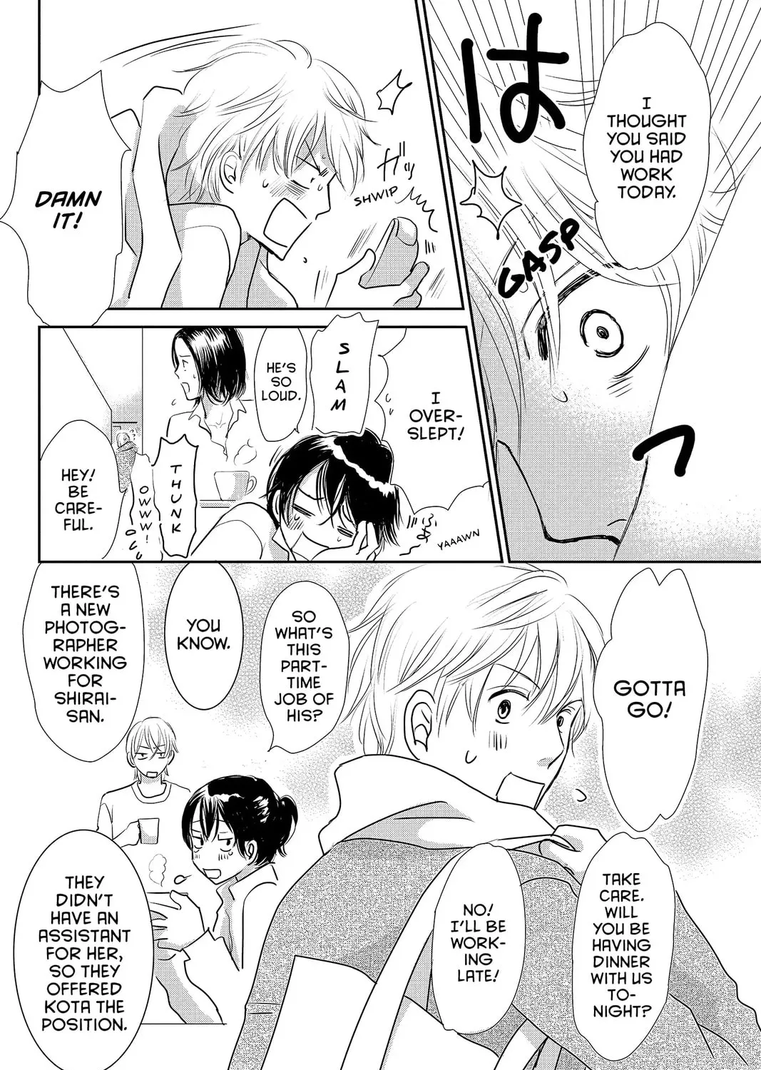 Read Peach Heaven chapter 48 image 120 on Lezhin