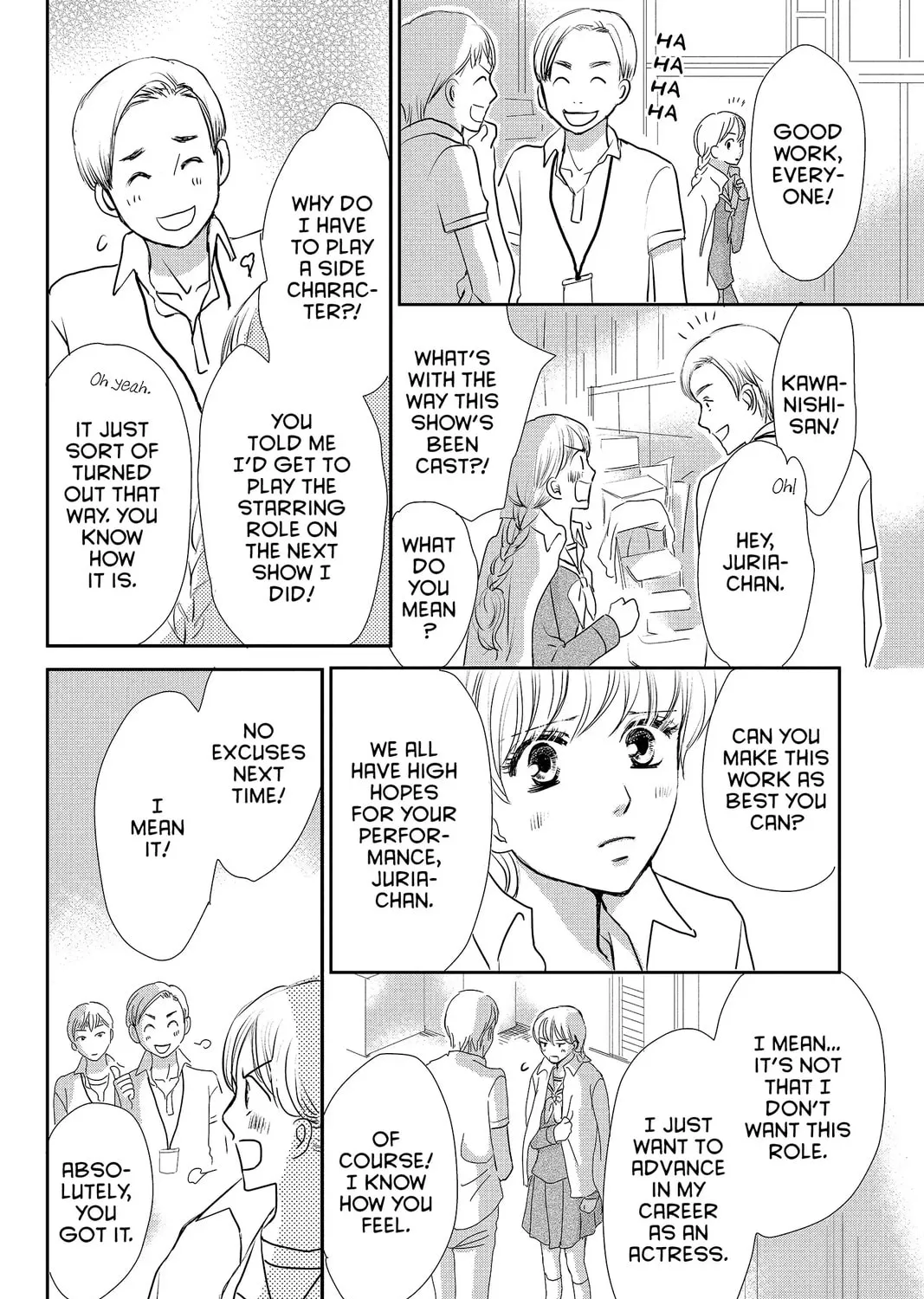 Read Peach Heaven chapter 48 image 128 on Lezhin