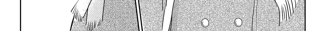 Read Peach Heaven chapter 48 image 133 on Lezhin