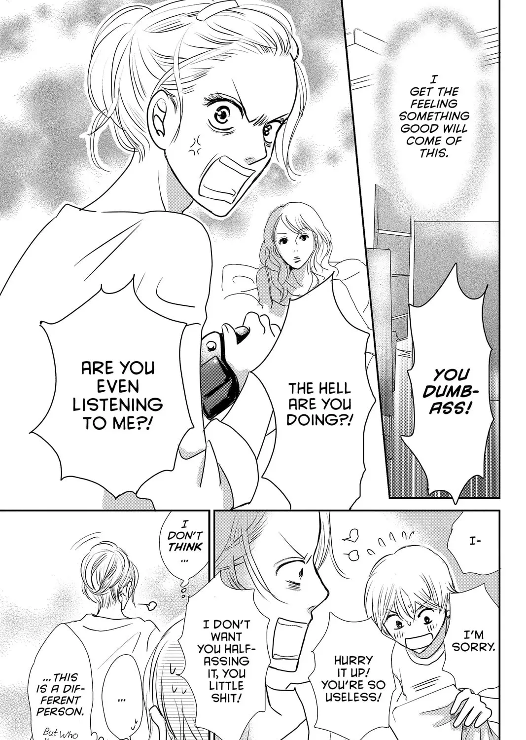 Read Peach Heaven chapter 48 image 138 on Lezhin
