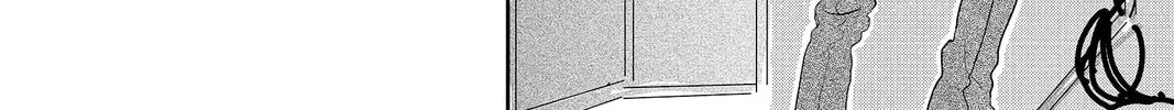 Read Peach Heaven chapter 48 image 141 on Lezhin