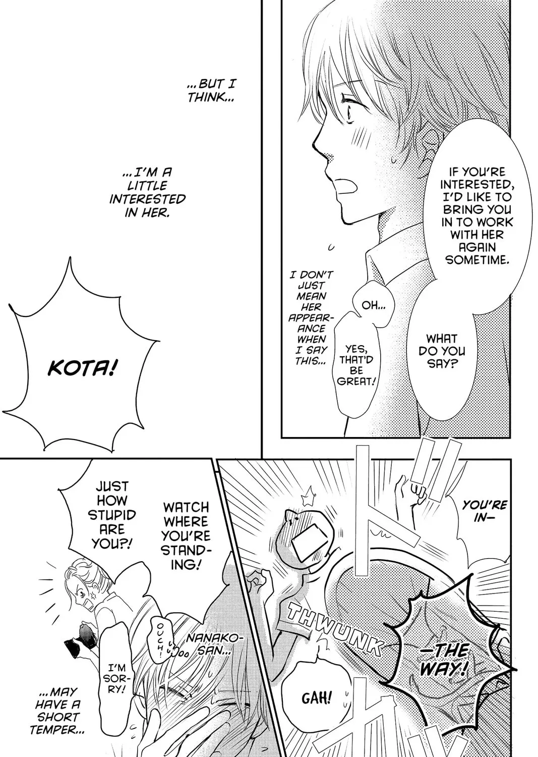 Read Peach Heaven chapter 48 image 142 on Lezhin