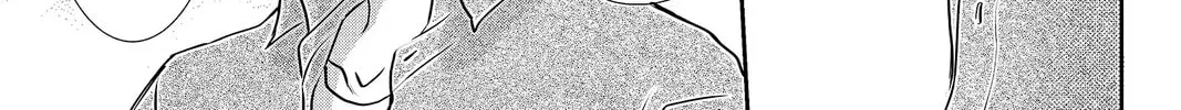 Read Peach Heaven chapter 48 image 147 on Lezhin