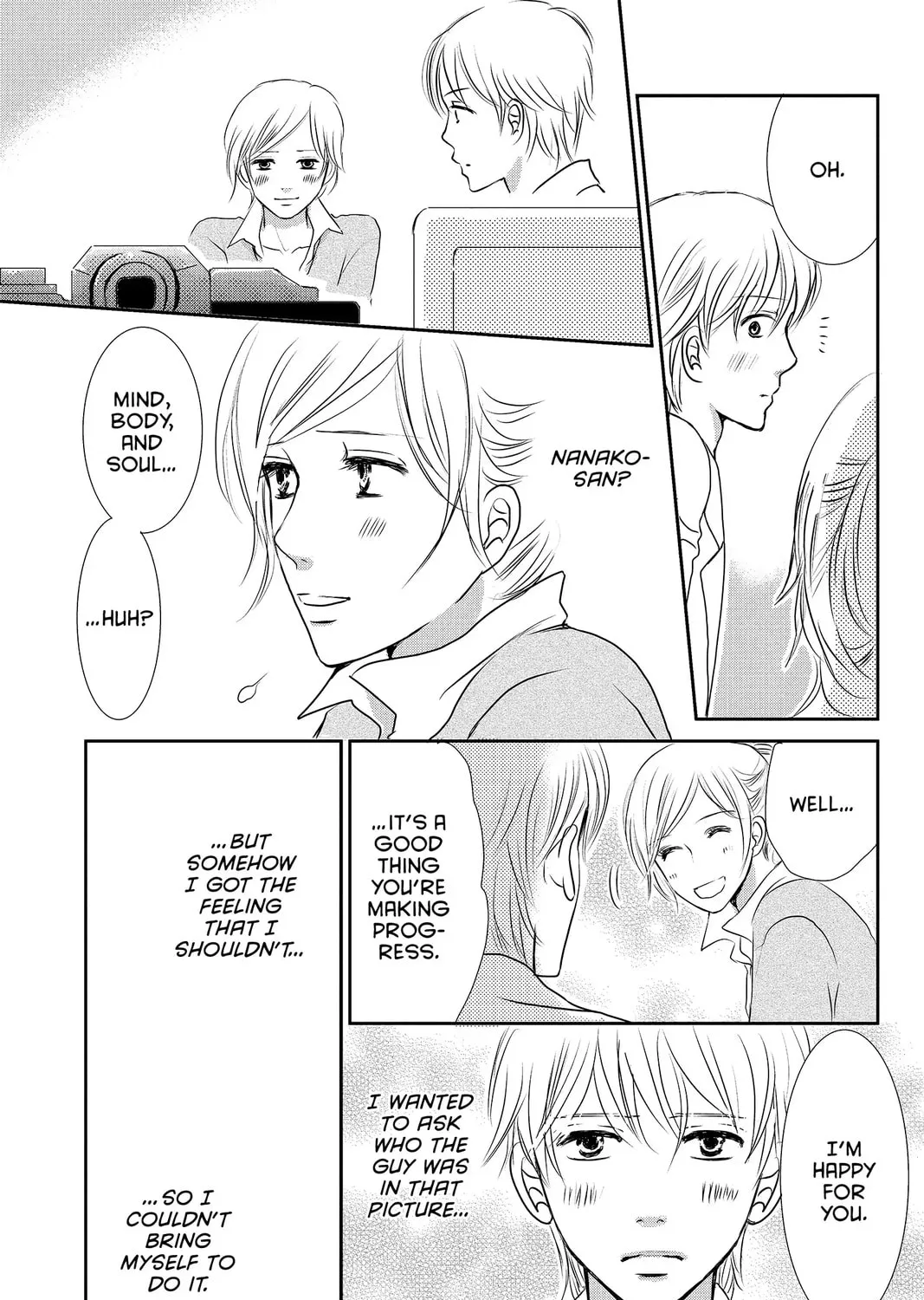 Read Peach Heaven chapter 48 image 162 on Lezhin