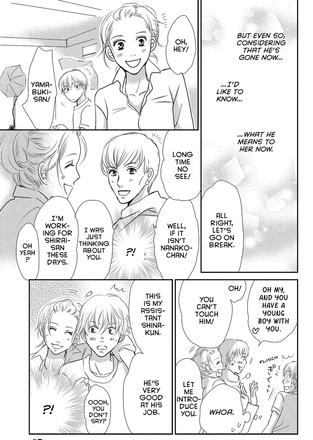 Read Peach Heaven chapter 48 image 174 on Lezhin