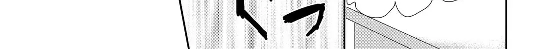 Read Peach Heaven chapter 48 image 179 on Lezhin