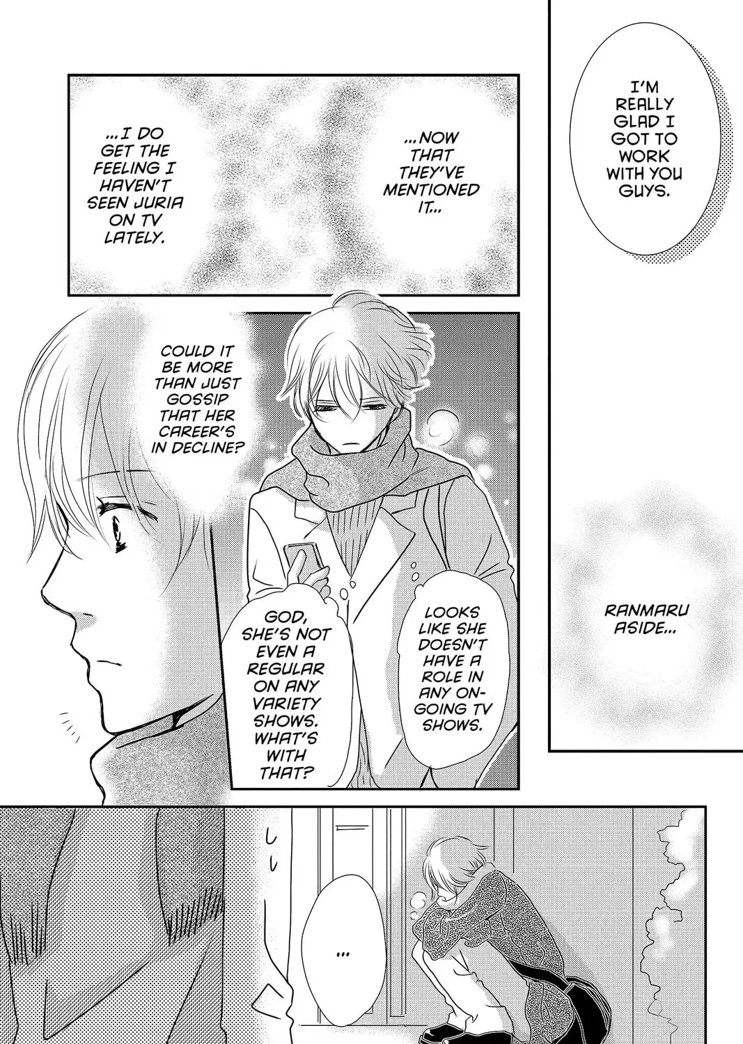 Read Peach Heaven chapter 48 image 182 on Lezhin