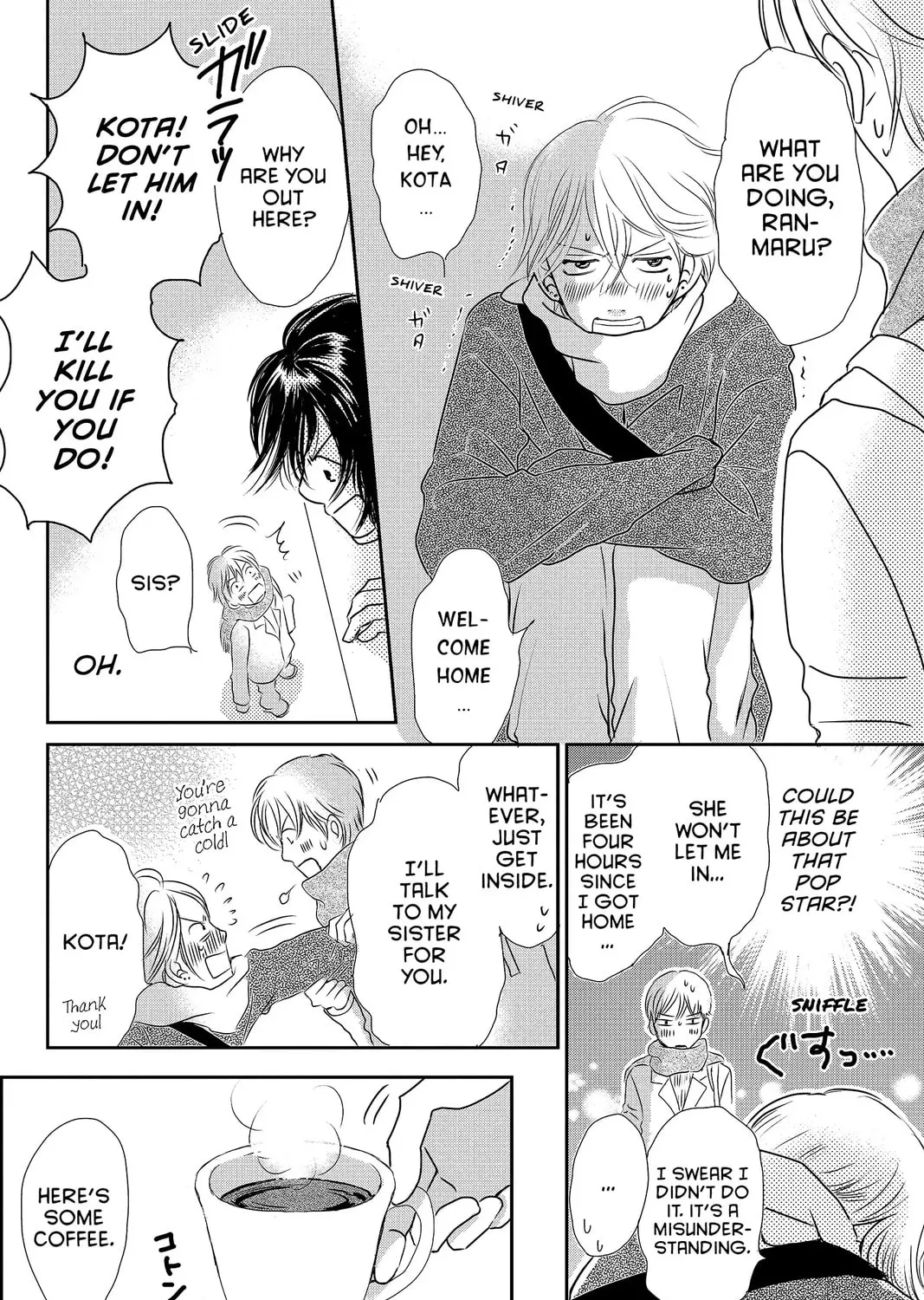 Read Peach Heaven chapter 48 image 184 on Lezhin