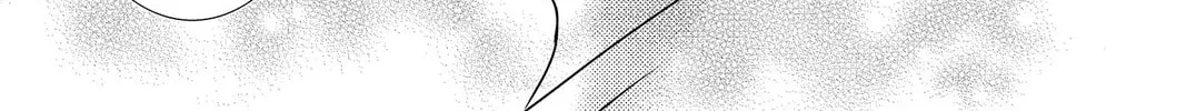 Read Peach Heaven chapter 48 image 187 on Lezhin