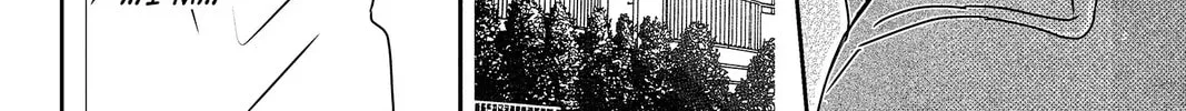 Read Peach Heaven chapter 48 image 193 on Lezhin