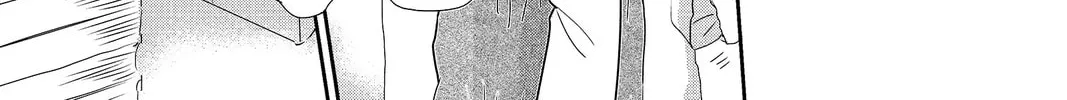Read Peach Heaven chapter 48 image 195 on Lezhin