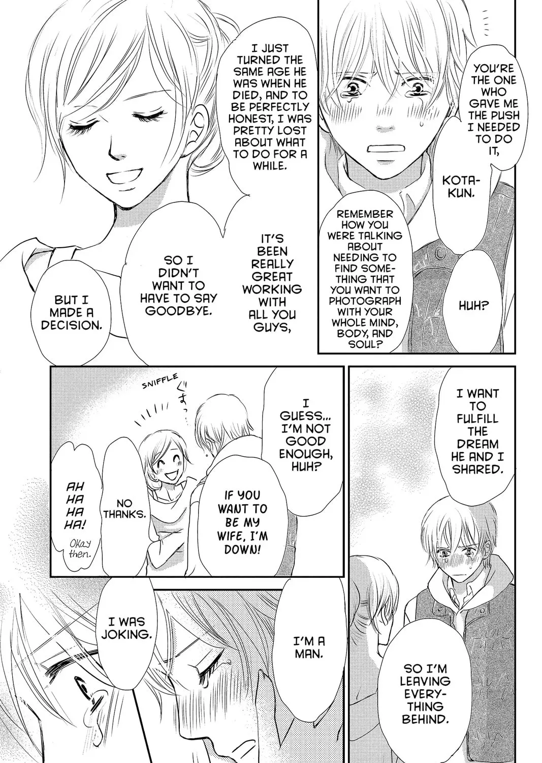 Read Peach Heaven chapter 48 image 202 on Lezhin