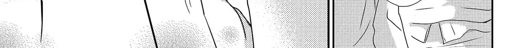 Read Peach Heaven chapter 48 image 203 on Lezhin