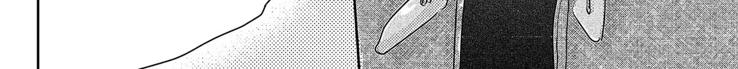 Read Peach Heaven chapter 48 image 217 on Lezhin