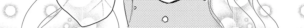 Read Peach Heaven chapter 48 image 221 on Lezhin